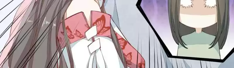 Peerless Refiner Chapter 23