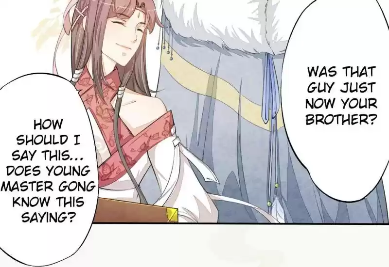 Peerless Refiner Chapter 24