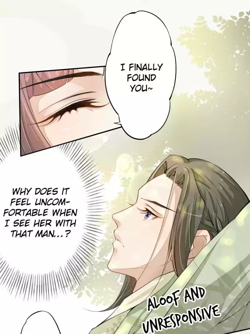 Peerless Refiner Chapter 24