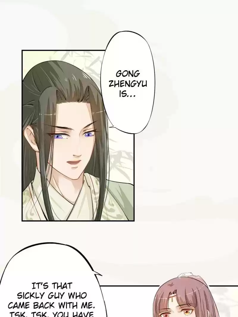 Peerless Refiner Chapter 24