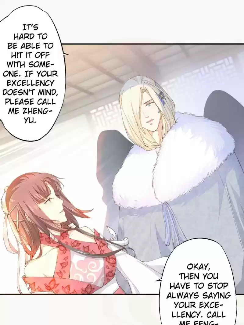 Peerless Refiner Chapter 25