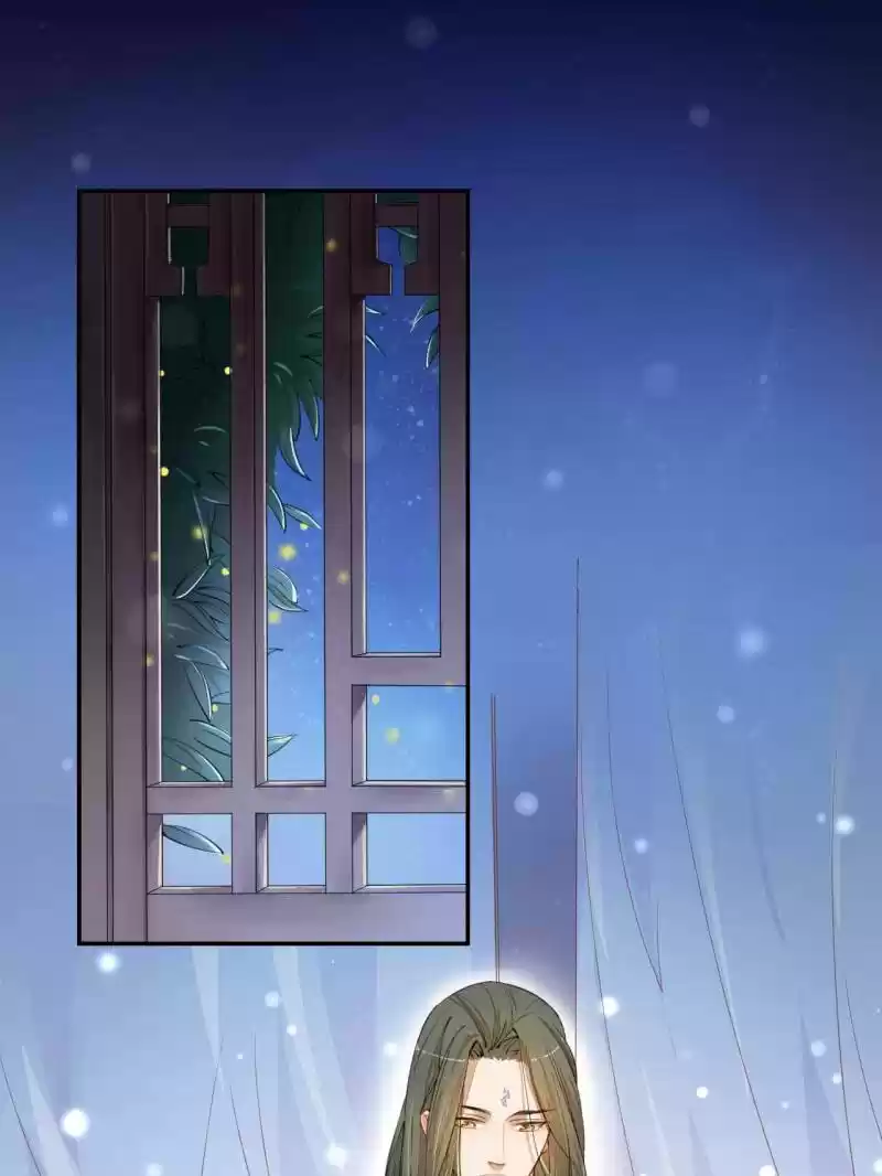 Peerless Refiner Chapter 26