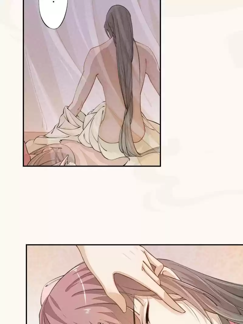 Peerless Refiner Chapter 26