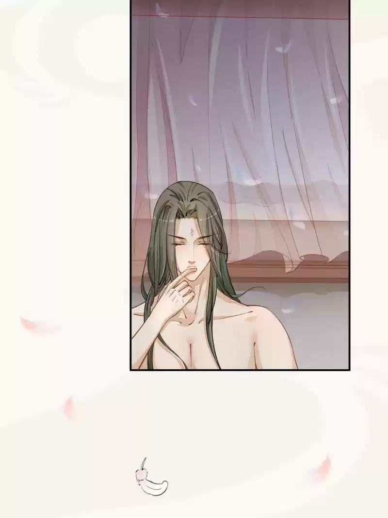 Peerless Refiner Chapter 26