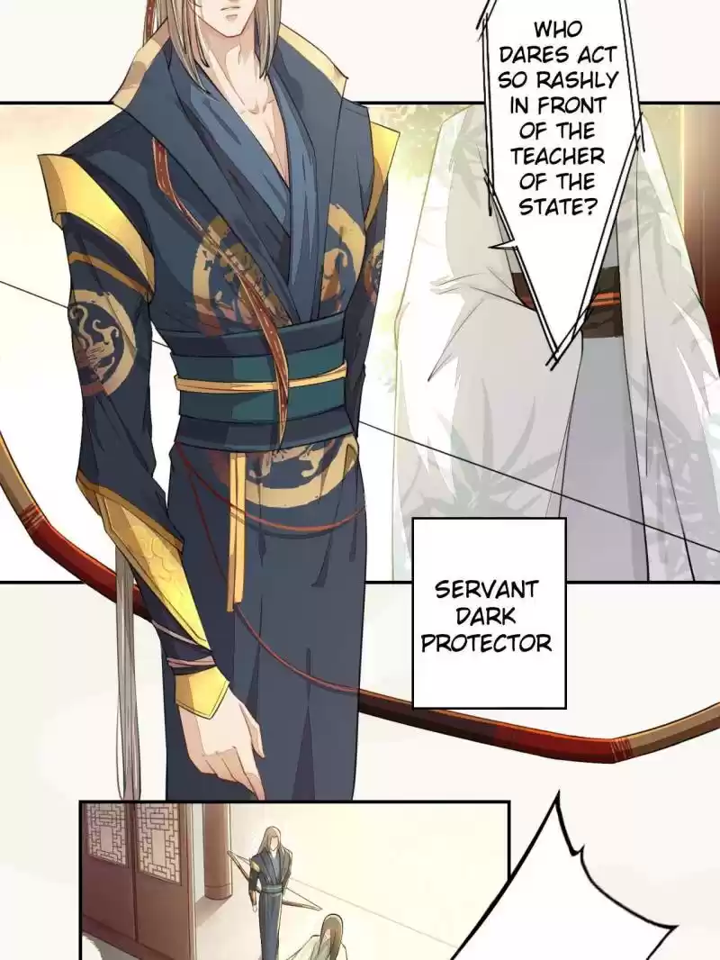 Peerless Refiner Chapter 29