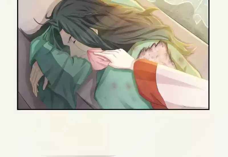 Peerless Refiner Chapter 3