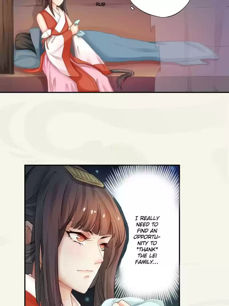 Peerless Refiner Chapter 3