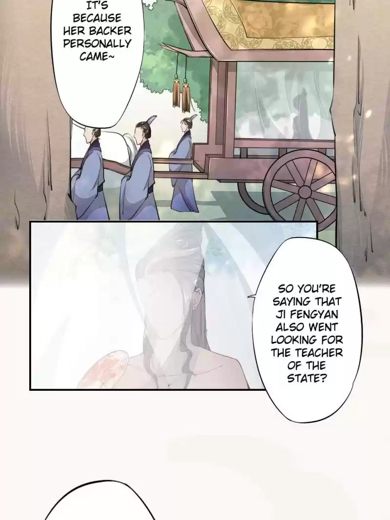 Peerless Refiner Chapter 32