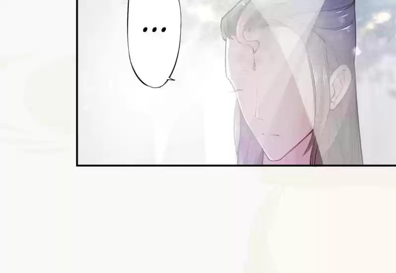 Peerless Refiner Chapter 32