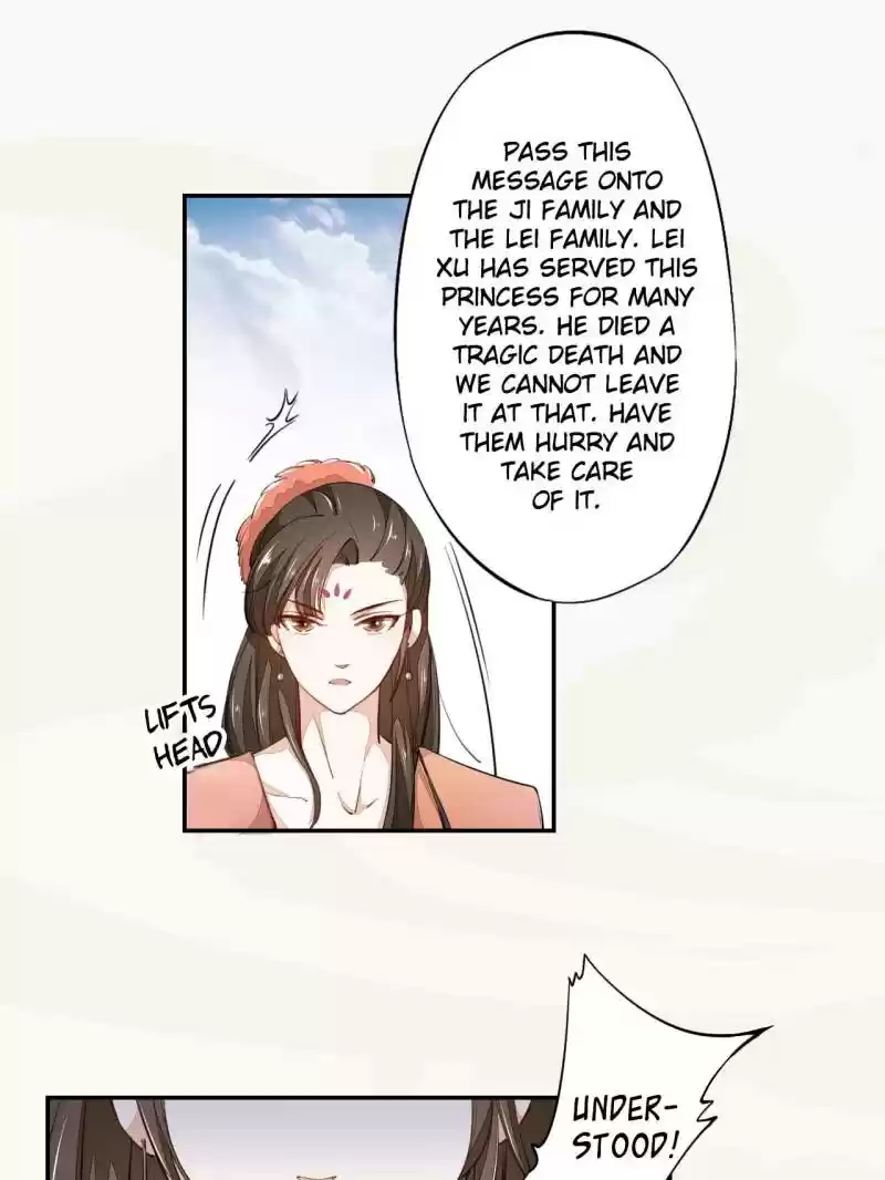 Peerless Refiner Chapter 32