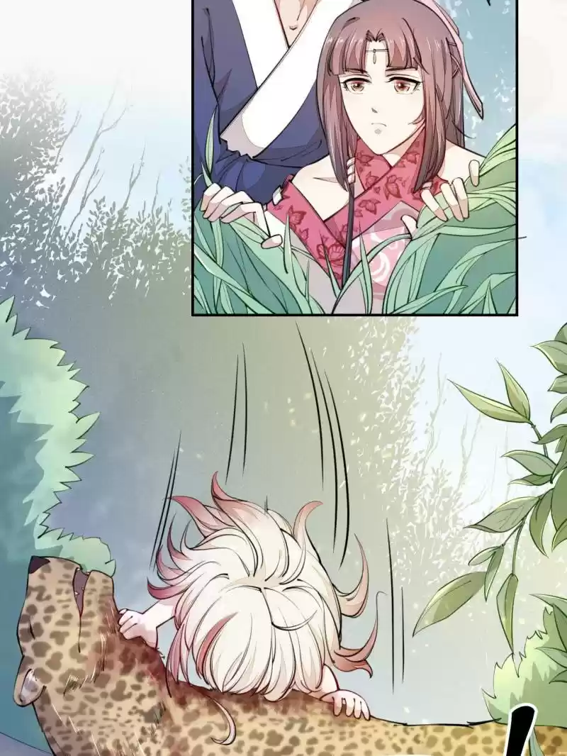 Peerless Refiner Chapter 32