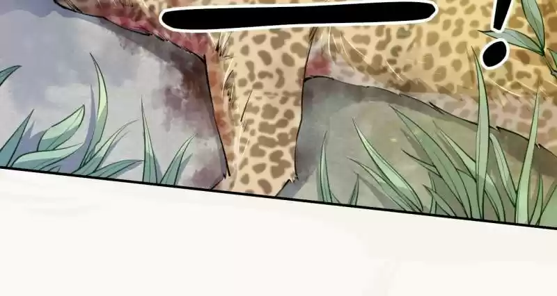 Peerless Refiner Chapter 32