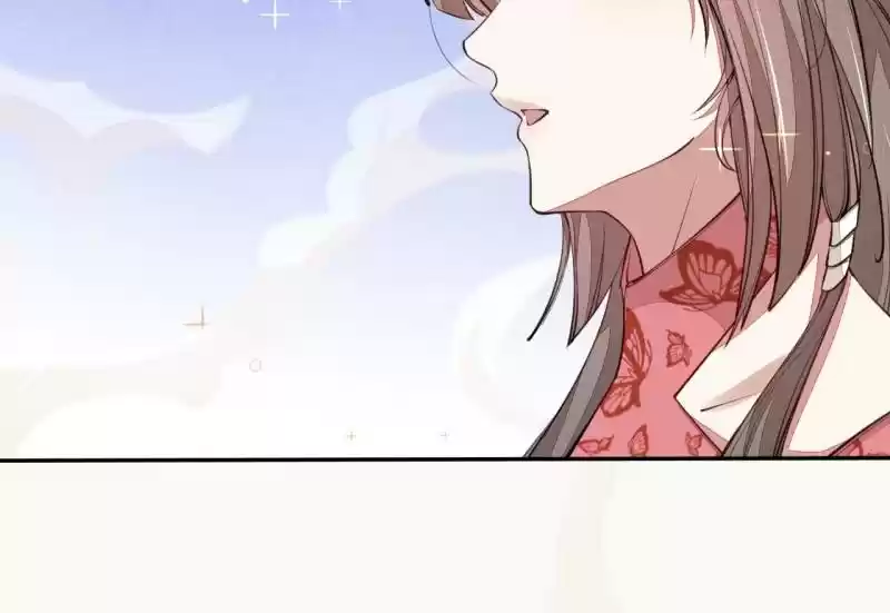 Peerless Refiner Chapter 34