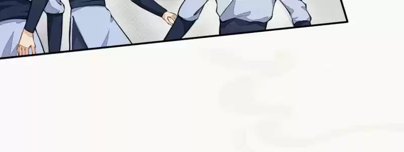 Peerless Refiner Chapter 36