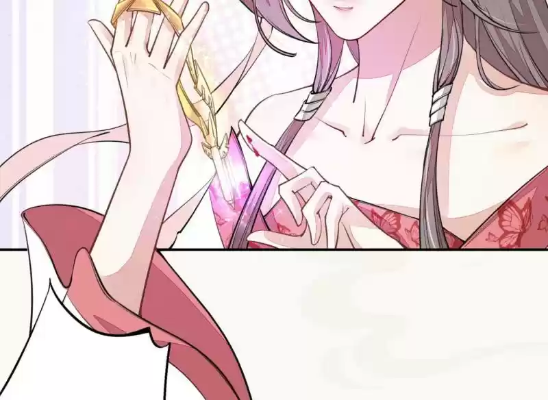 Peerless Refiner Chapter 38