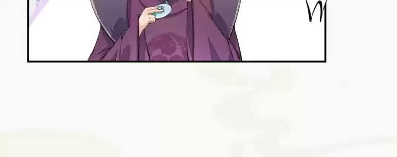 Peerless Refiner Chapter 38