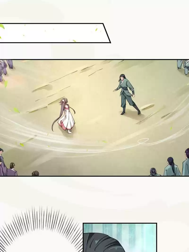 Peerless Refiner Chapter 39