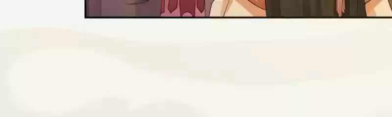 Peerless Refiner Chapter 4