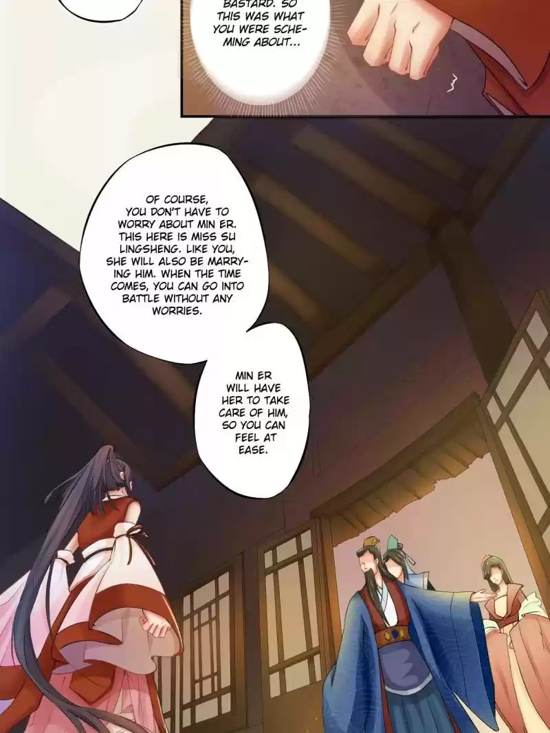 Peerless Refiner Chapter 4