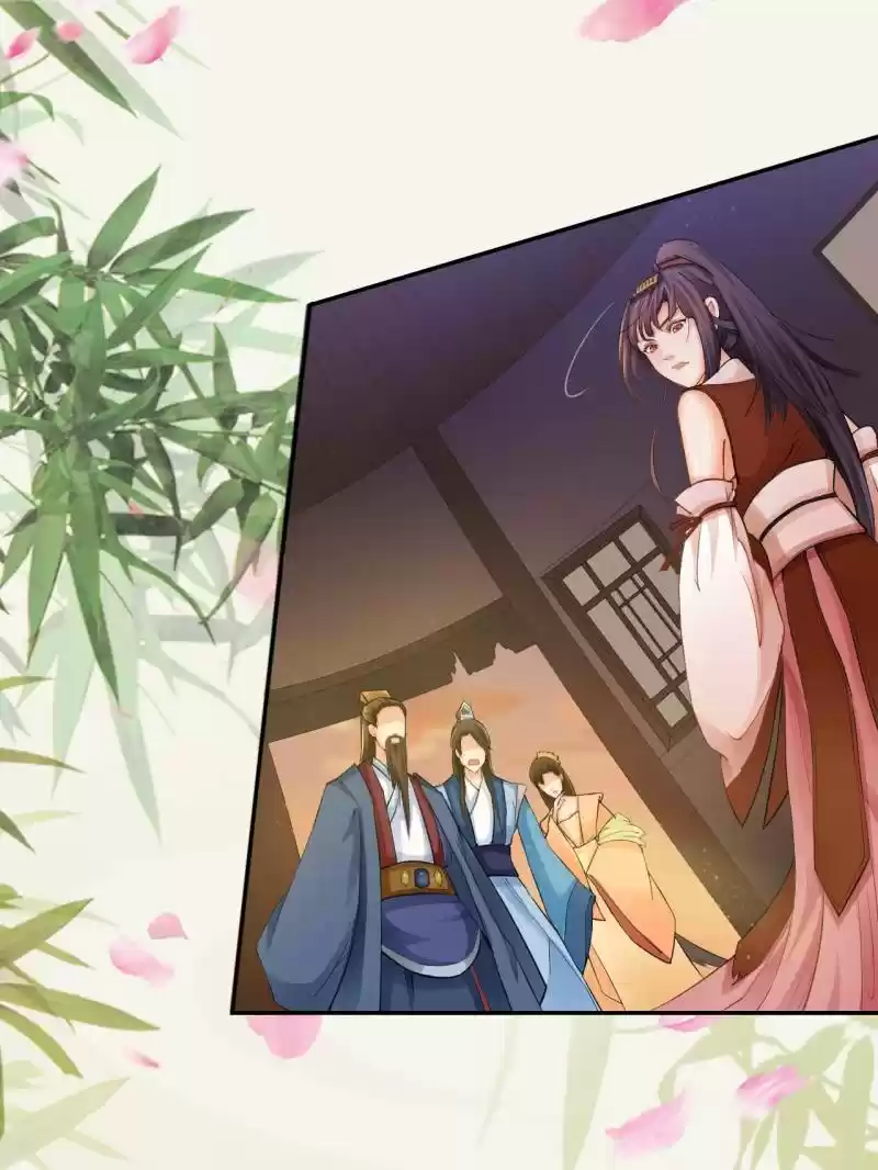 Peerless Refiner Chapter 4