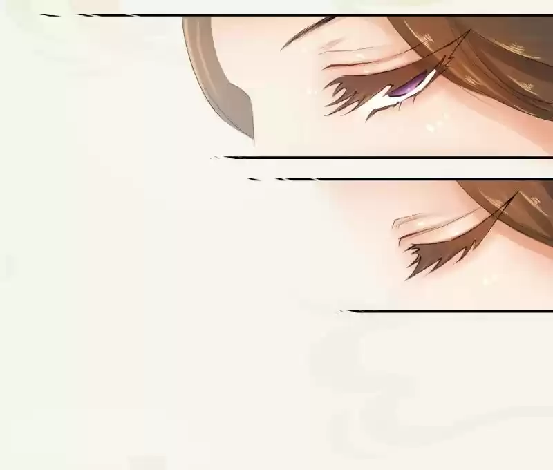 Peerless Refiner Chapter 4