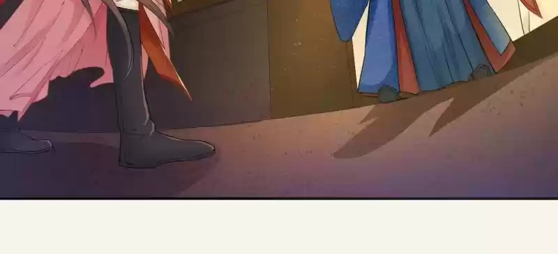 Peerless Refiner Chapter 4