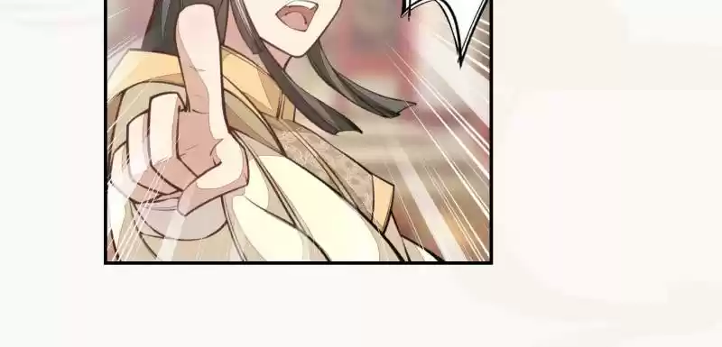 Peerless Refiner Chapter 40