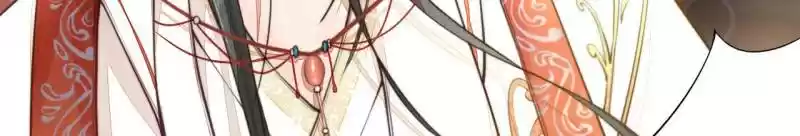 Peerless Refiner Chapter 40