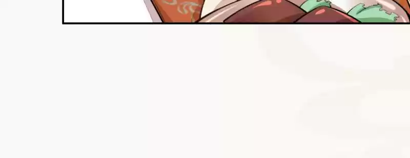 Peerless Refiner Chapter 41