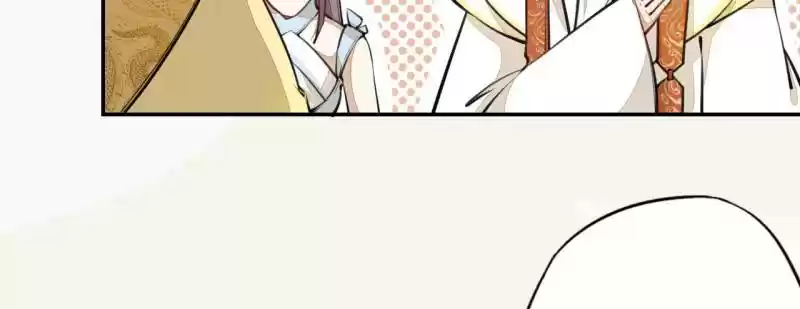 Peerless Refiner Chapter 41