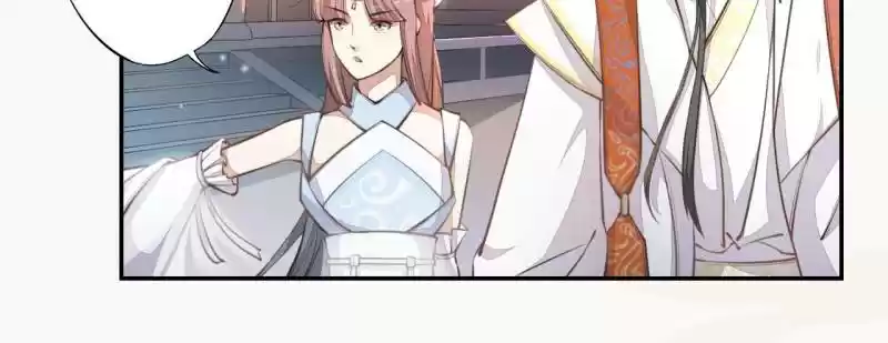 Peerless Refiner Chapter 41