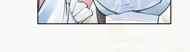 Peerless Refiner Chapter 42