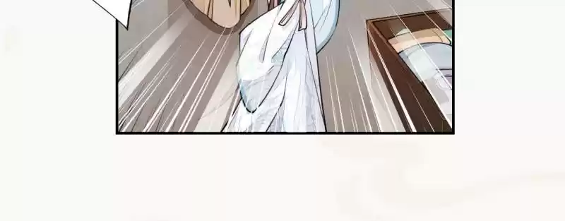 Peerless Refiner Chapter 42