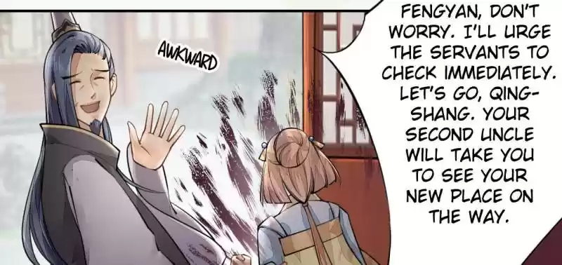 Peerless Refiner Chapter 42