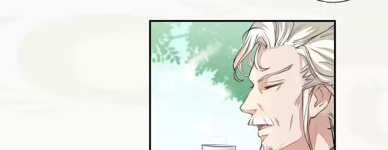 Peerless Refiner Chapter 43