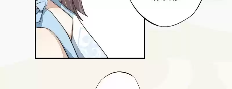 Peerless Refiner Chapter 43