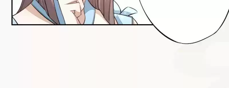 Peerless Refiner Chapter 43