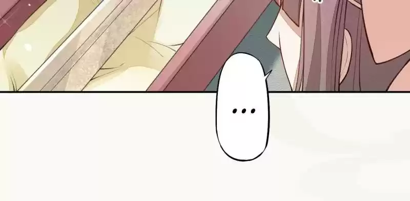 Peerless Refiner Chapter 43