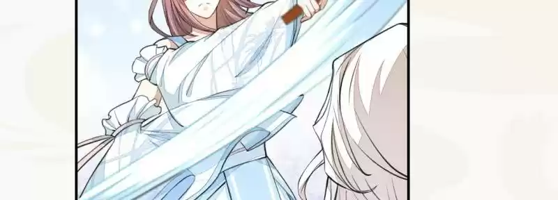 Peerless Refiner Chapter 43