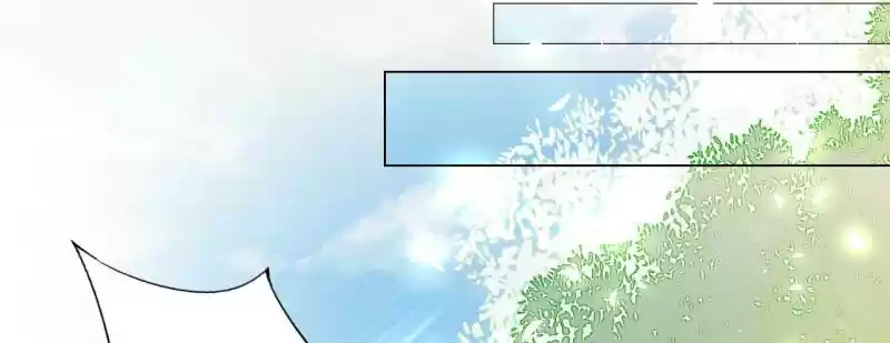 Peerless Refiner Chapter 43