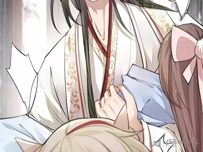 Peerless Refiner Chapter 47