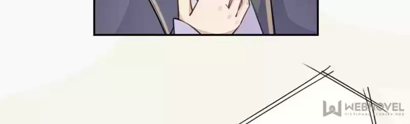 Peerless Refiner Chapter 48