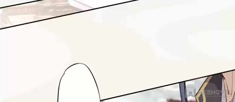 Peerless Refiner Chapter 48