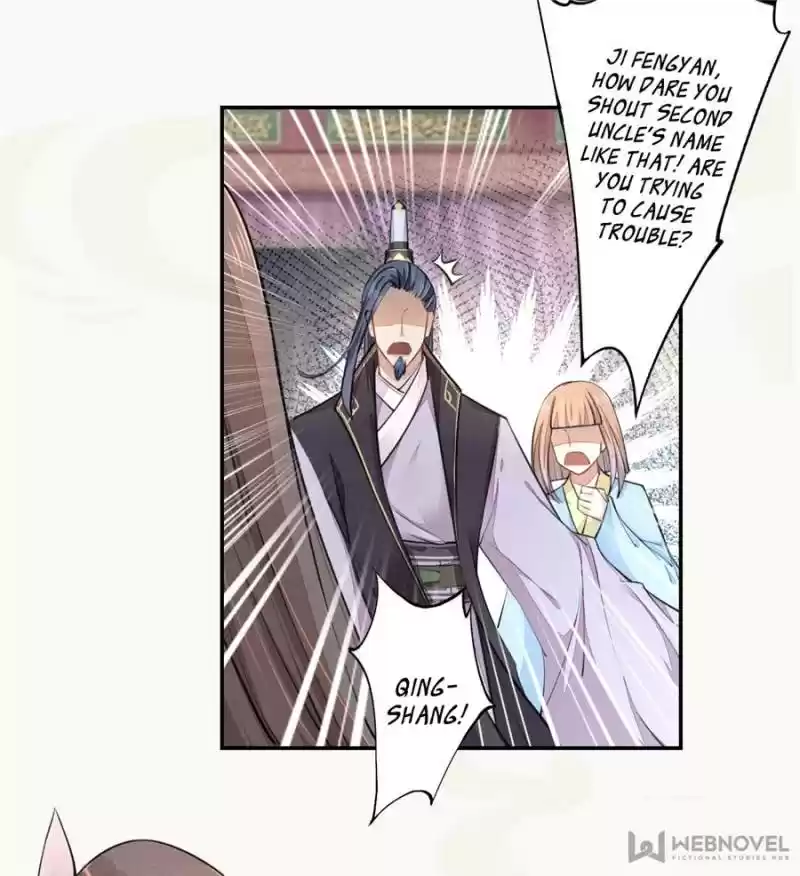 Peerless Refiner Chapter 49