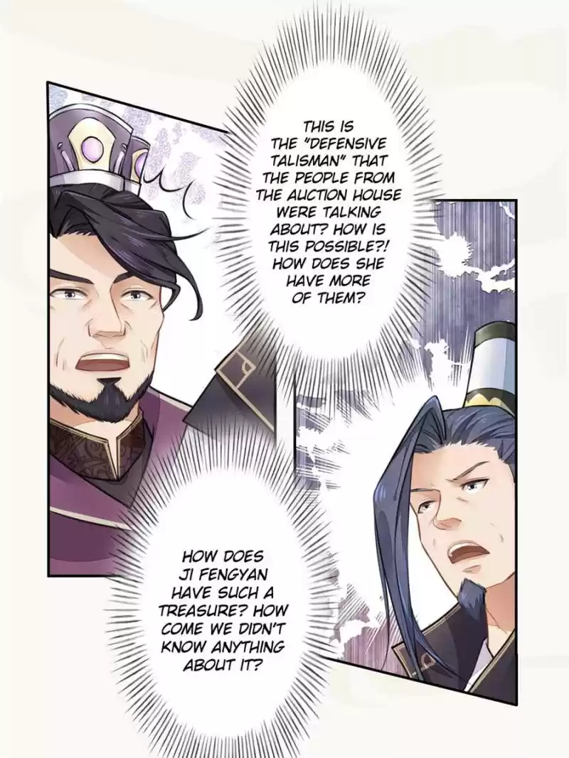 Peerless Refiner Chapter 49