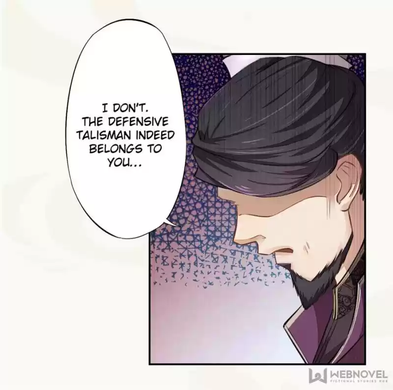 Peerless Refiner Chapter 49