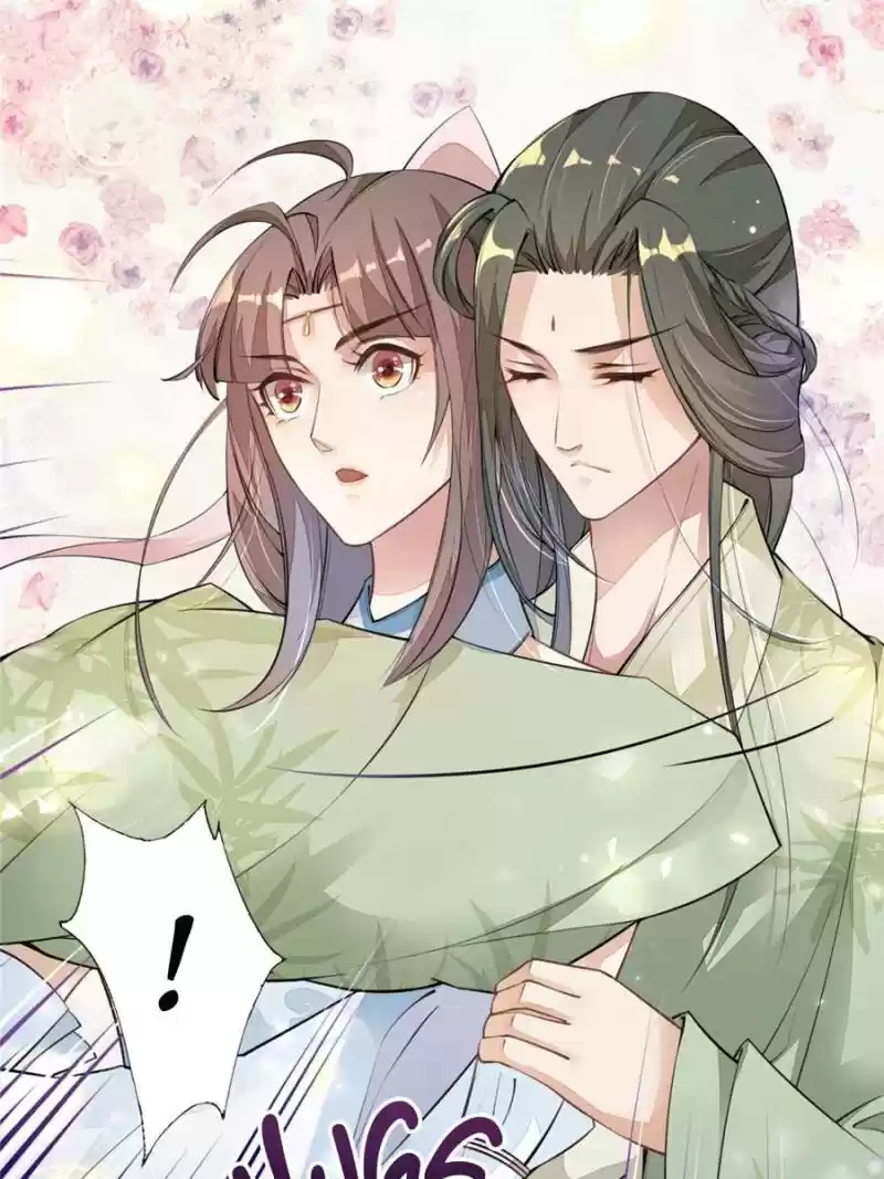 Peerless Refiner Chapter 55