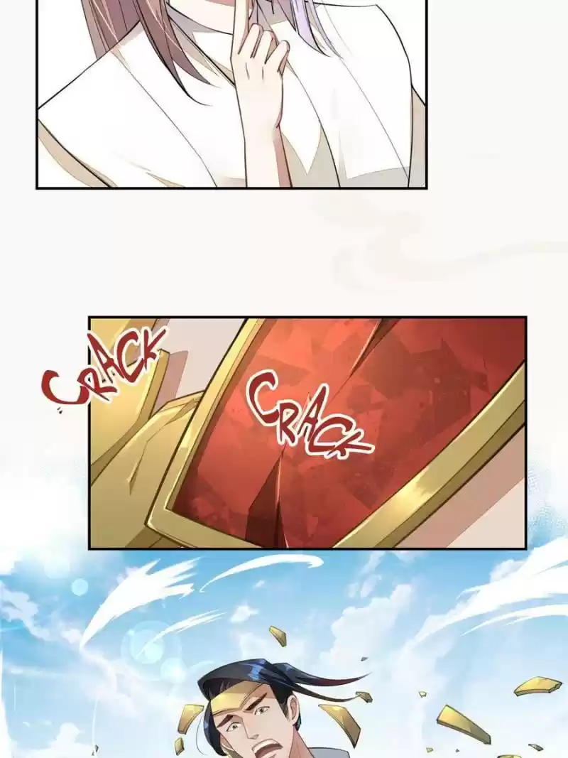 Peerless Refiner Chapter 58