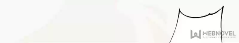 Peerless Refiner Chapter 59