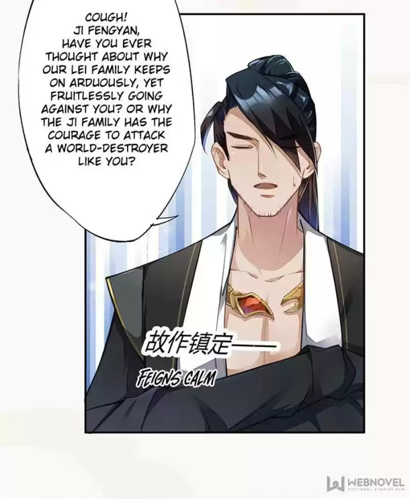 Peerless Refiner Chapter 59